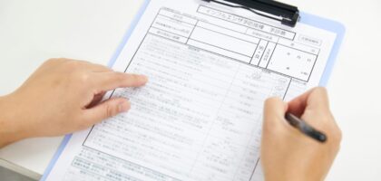 Clean Claim Submission